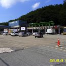 새거제주유소 이미지