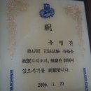 한우리산업주식회사 이미지