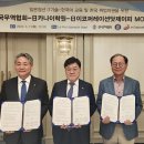 제이피코퍼레이션 이미지