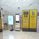 지엘시티 호텔 | 지엘시티 호텔 인천공항 숙소 주차
