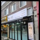 안양-안양-안양-503 네이버블로그