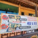 옛고려정 | [원주 돌솥밥 맛집] 단구동 한식 맛집 원주 부모님 외식장소 원주 단구동 로컬 맛집 옛고려정