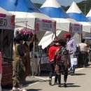 하동농수산물 이미지