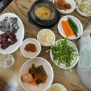 7080두진한우생곱창 | 맛집] 청주 상당구 노포 오드레기에 염통까지 무한인 곱창 맛집 &lt;7080두진한우생곱창&gt; 방문 후기 전합니다