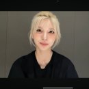 엔믹스 배이 볼터치 뭘까 이미지