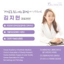 부천블라썸의원 이미지