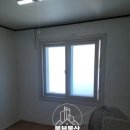 신선동-14 네이버블로그