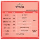 누리엔터테인먼트 이미지