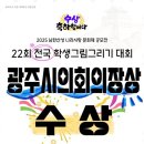 명성씨앤씨