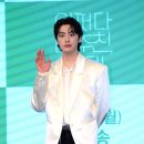 이원정 카카오 검색결과