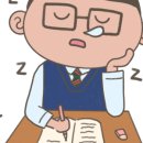 망원경희한의원 이미지