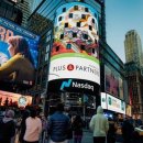 컨셔스컴퍼니 이미지