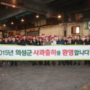 의성청과