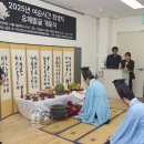여순 연합뉴스
