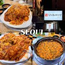 용산-73 | 용산 한남동감자탕 본점 서울 3대 뼈찜 맛집 (웨이팅 후기,꿀팁)