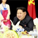 김정은한복
