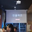 첨단 사우나 이미지