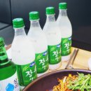배들족발 이미지