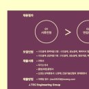 제이텍 이미지