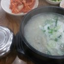 둔포막창순대본점 이미지