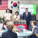 뉴스타 이미지