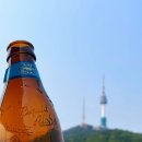 커피맥주 | 해방촌 루프탑 카페 남산타워 뷰 빌라 커피 내돈내산 맥주 솔직후기