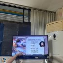 플래잉커피