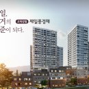 (주)강일 이미지