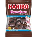여주 프리미엄 아울렛 하리보 매장 방문 후기! 샤말로우 소프트키스에 푹 빠지다 🍫☁️