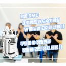 향동 DMC B 정형외과 도수치료실, 구의동 D 정형외과 물리치료실 "라이브라이프(주)" 이미지