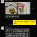 라이프바이브