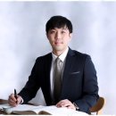 행정사사무소 오늘 이미지