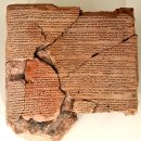 대륙개발 | 역사를 뒤흔든 대이동 7가지(2007), 1. 유럽인의대이동, 베이징대륙교문화미디어, 현암사