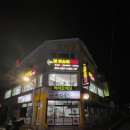 팀몬스터복싱 - 청주시 서원구 모충로 18 | 팀몬스터복싱