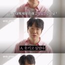 고막 엑스포츠뉴스