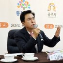 김태흠 "안철수, 헛소리하려거든 당을 떠나라" 이미지