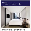 소피텔 앰배서더 서울 호텔 앤 서비스드 레지던스 이미지