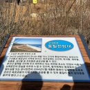 해금강한식당 이미지