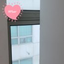 분당세신옴니코아