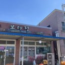 코코코게스트하우스 이미지