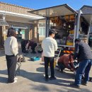 증평군 농업기술센터 이미지