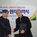 더필잎자연치유센터