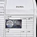경북드림모터스