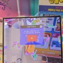 갤럭시와플