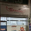 상인동 야식 &lt;뉴마왕핫도그&amp;커피&gt; 핫도그 전문 상인동배달맛집