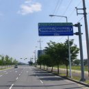 달성2차서로 이미지