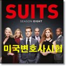 JK 행정사사무소 이미지