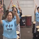 화신여행사주