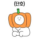 조선장회수산 이미지