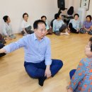 손골경로당 이미지